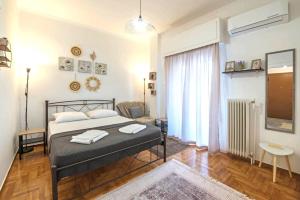 Minimal and cozy Home in Zografou