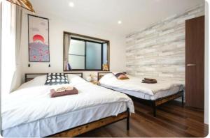 Arakawa-ku - House Vacation STAY 66906