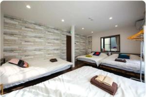 Arakawa-ku - House Vacation STAY 66906