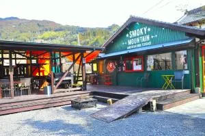 SLEEPY MOUNTAIN - 武雄市