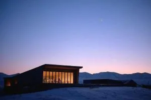 Yeruu lodge - Sühbaatar