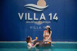 PoolVillaPattaya next to the sea - Ban Krathing Lai