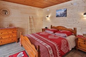 Chalets Chalet au bois des ecureuils classe trois etoiles. : photos des chambres