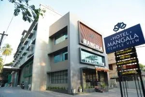 Hotel Mangala Temple View - Manattala