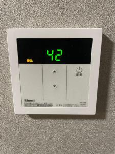 大阪京橋-山嵐居101