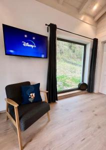 Fuxbau Waldlounge inklusive Chiemgaukarte