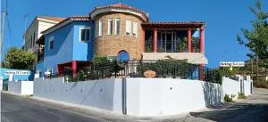 Villa Sofia - Samos
