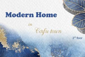 ★Modern Home in Corfu old Town★