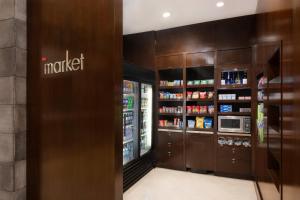 Courtyard by Marriott San Jose North Silicon Valley