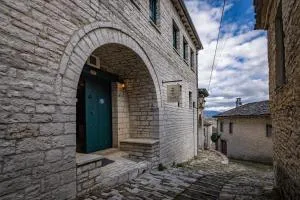 Troas Traditional Guesthouse - Elati Zagori