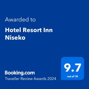 Hotel Resort Inn Niseko