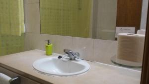 Quinta do Lago Verde