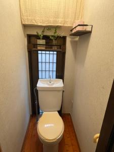 YAKUSHIMA YUDOMARI443