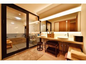 Resort Yufuin - Grandpia Resort YUFUIN - - Vacation STAY 73417v