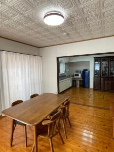 YAKUSHIMA YUDOMARI443