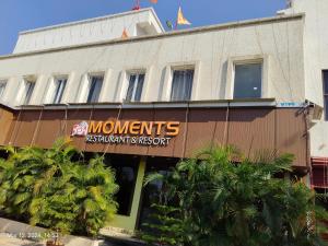 MOMENTS RESORT