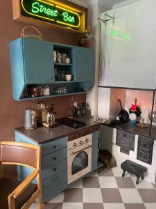 Nummenpakan Pysäkki