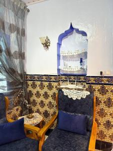 Casa Farah