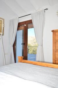 Cortijo Los Santeros