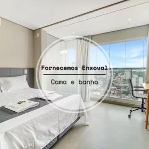 Ibirapuera Piscina Vista Academia Coworking