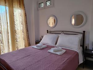 Georgias Family Apartment