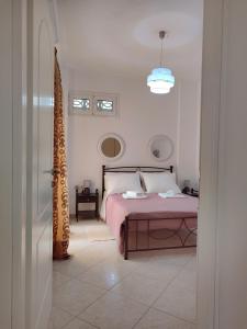 Georgias Family Apartment