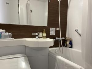 Hotel Alpha-One Miyakonojo