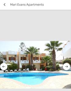 Mari Evans Apartments