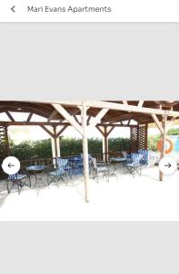 Mari Evans Apartments