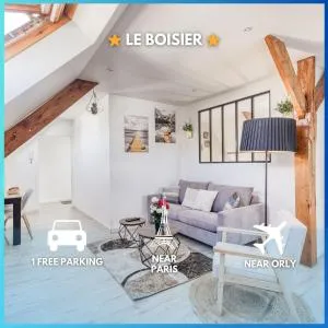 Le Boisier - 3 min de la Gare Massy TGV - Cozy Houses - 伊尼