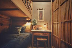 Mountain Dreamers House3 BedroomsBancony