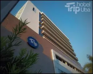 Trip Hotel Ubá - 维索萨