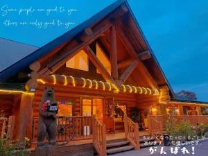 Bear's Claw Lodge - Logan Lake