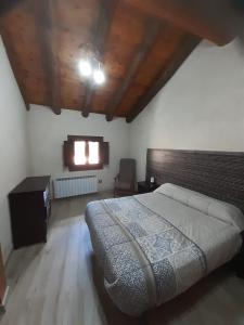 Casa Rural El Secreto del Castillo