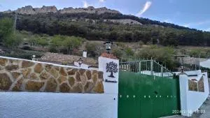 CASA CUEVA EL OLIVO - Mancha Real