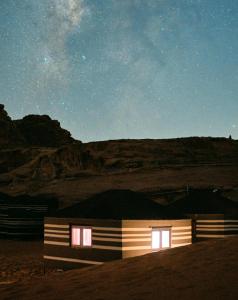 Wadi Rum Backpacker Camp