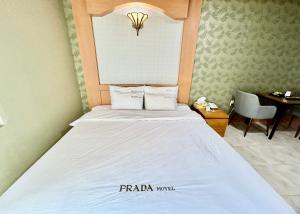 Prada motel