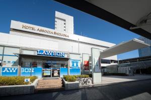 Hotel Associa Shizuoka