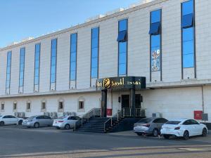 شقق زمرد المروج للشقق المخدومة