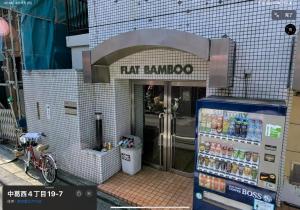 【 ディズニーへ楽ちんな部屋】車で11分＊コンビニあり！東京メトロ葛西駅から徒歩5分！