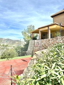 El Balconcito de Patri