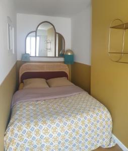 Maisons de vacances Flut'Alors - Maison charmante au centre-ville de Reims : Maison 2 Chambres