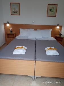 Fofi Apartments