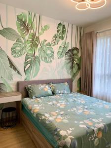 Nhà Của Trúc - Celadon City cạnh Aeon Tân Phú