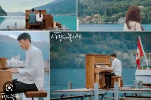 Romantic Swiss Alp Iseltwald with Lake & Mountains