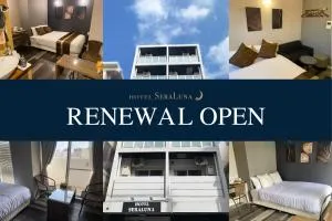 Hotel SERA LUNA -ホテル セラルナ- - Tembichō