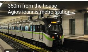 Penthouse near subway,metro,station!