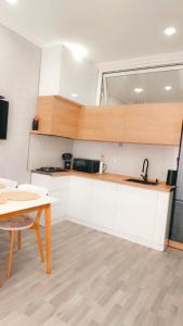 Kates new cozy apartment