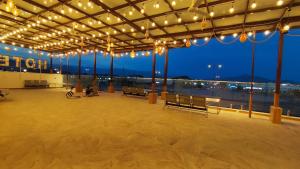 Dar Al Salaam Hospitality House
