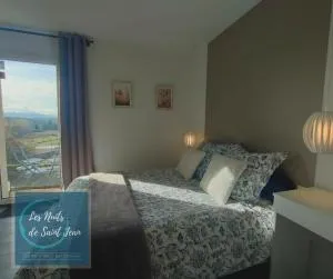 Les Nuits de Saint Jean - Bully